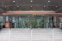 Hillcity Hotel And Condo Ipoh Exterior photo